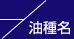햼