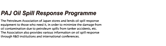 PAJ Oil Spill Response Programme
